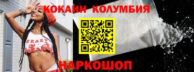 не бодяженный Азнакаево