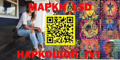 не бодяженный Азнакаево