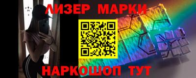 не бодяженный Азнакаево