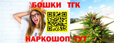 героин Абакан