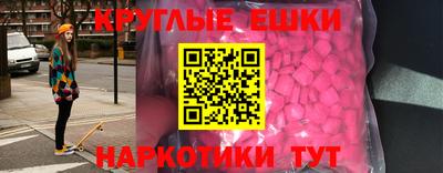 героин Абакан