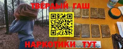 не бодяженный Азнакаево