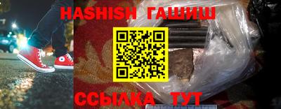 не бодяженный Азнакаево