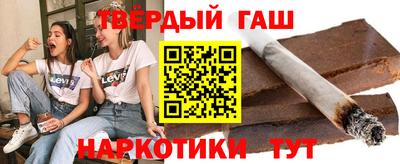 не бодяженный Азнакаево