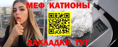 не бодяженный Азнакаево