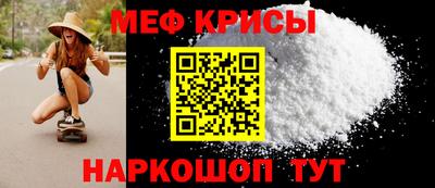 героин Абакан