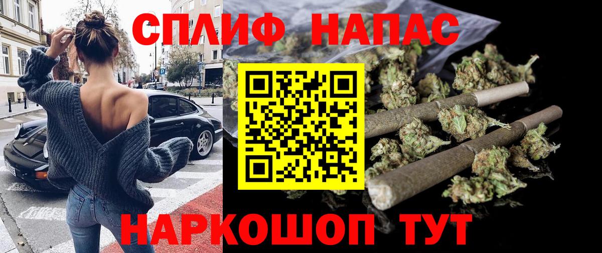 Бошки Шишки ГИДРОПОН  Каннабис семена  Шишки марихуана Bruce Banner  Бошки Шишки White Widow  Армавир 